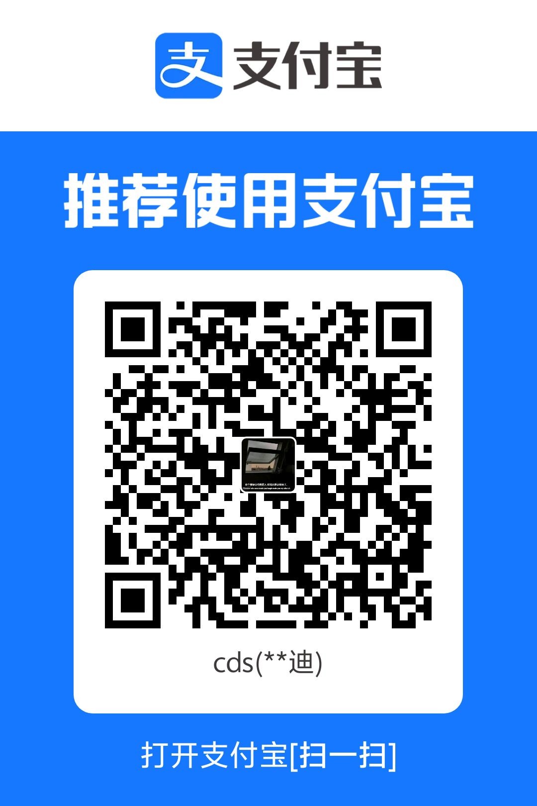 1775923958667.jpg