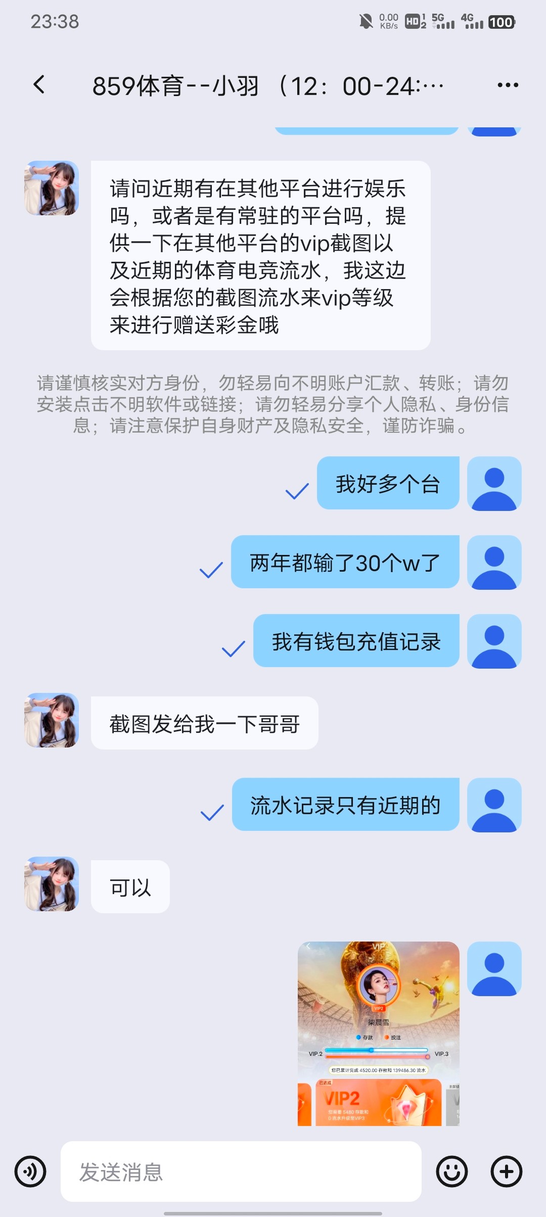 Screenshot_20260408_233817.jpg