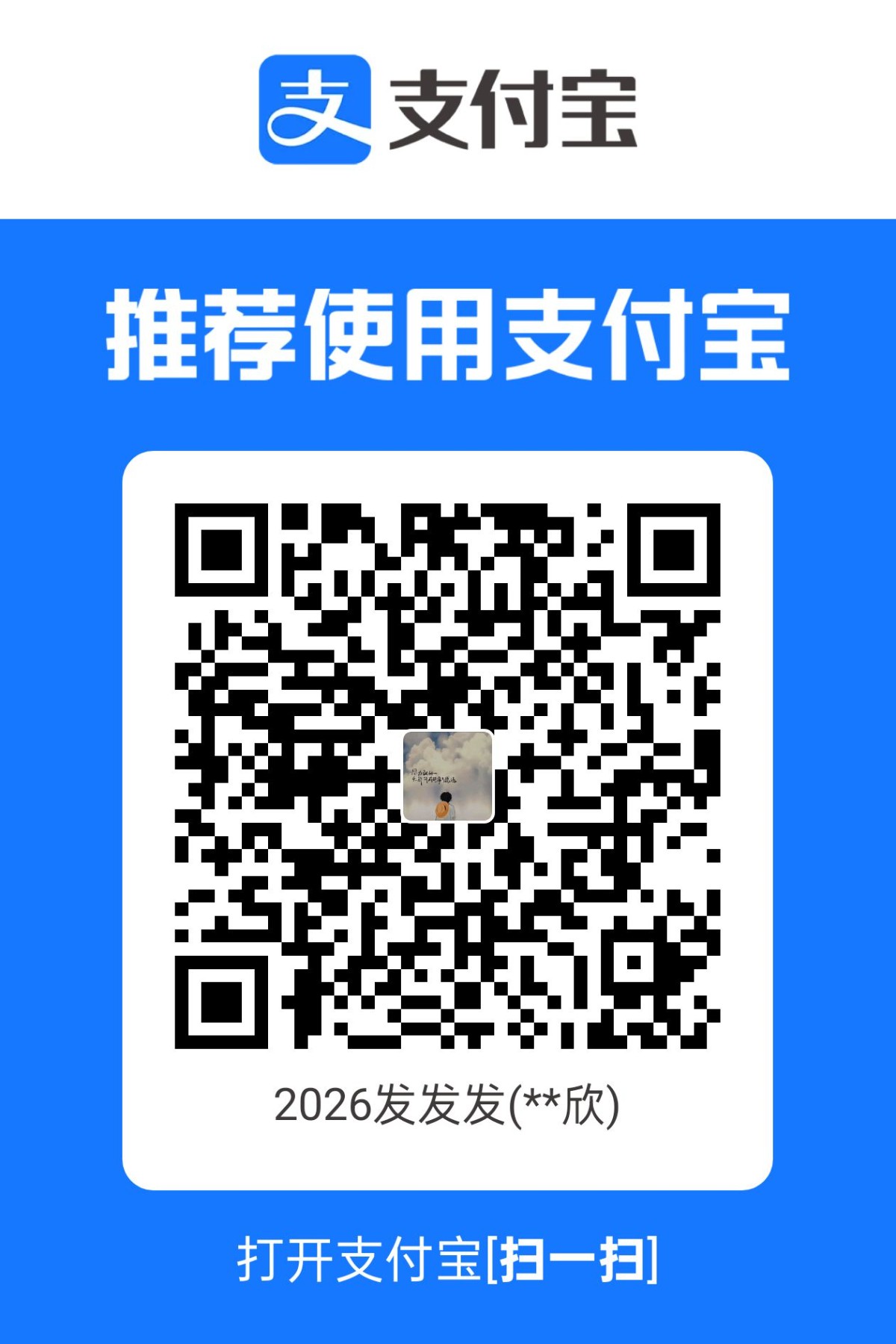 1775301088682.jpg