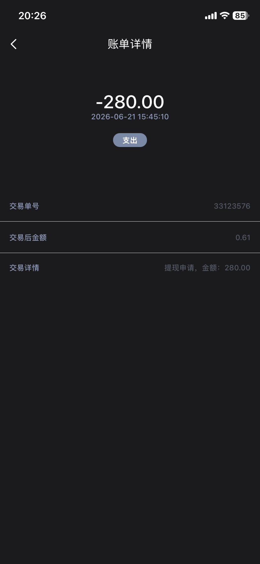 IMG_0903.png